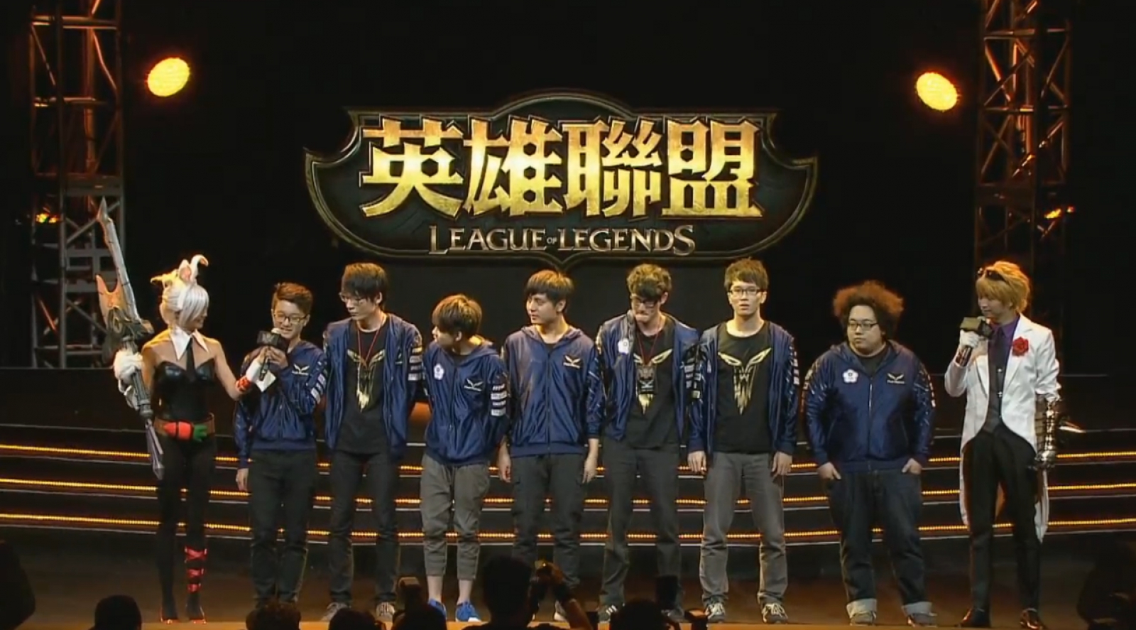 flashwolves