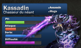 kassadin fr