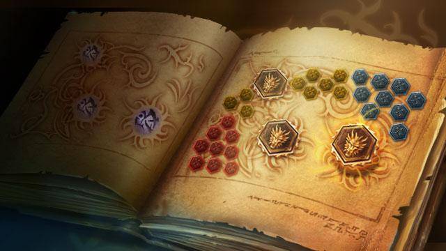 Promo : 2 pages de runes pour le prix d'une !