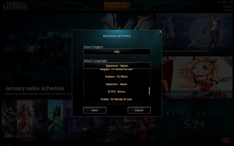 Mise à jour sur le PBE (07/01)