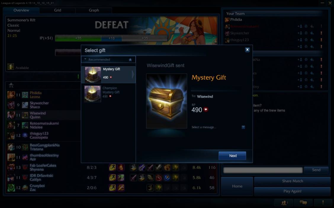 Mise à jour sur le PBE (11/10)
