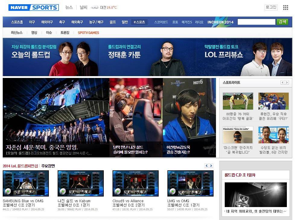 b2ap3_thumbnail_seoul4.jpg b2ap3_thumbnail_seoul4.jpg